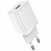 Зарядное устройство Borofone BA52A, 2.1А USB, белое