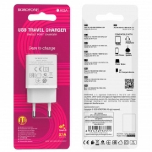 Зарядное устройство Borofone BA52A, 2.1А USB, белое