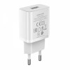 Зарядное устройство Borofone BA52A, 2.1А USB, белое