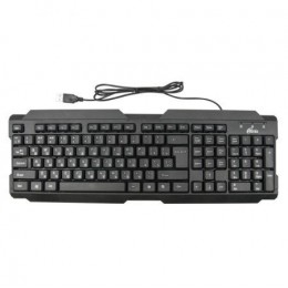 Клавиатура Ritmix RKB-121 USB