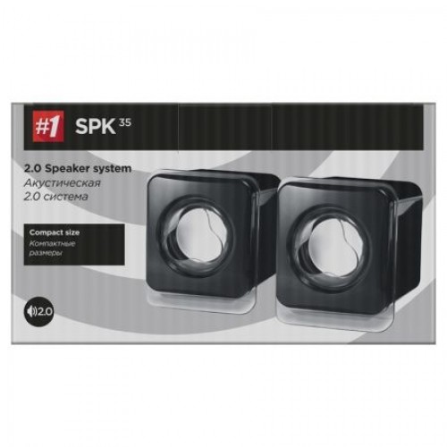 Колонки Defender SPK 35 USB (65635)