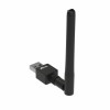 USB-адаптер 802.11n Ritmix RWA-220, 150 Мбит/c, внешняя антенна 3дБ