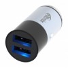 Зарядное автомобильное устройство Ritmix RM-5231 Gunshell, 3.1A 2xUSB, серое