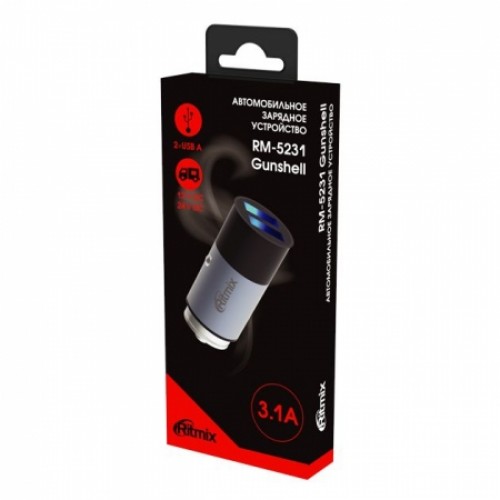 Зарядное автомобильное устройство Ritmix RM-5231 Gunshell, 3.1A 2xUSB, серое