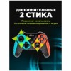 Геймпад беспроводной Ritmix GP-036BTH, Bluetooth, X-input, PC/NS/iOS/Android, встр. аккумулятор