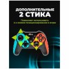 Геймпад беспроводной Ritmix GP-036BTH, Bluetooth, X-input, PC/NS/iOS/Android, встр. аккумулятор