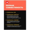 Геймпад беспроводной Ritmix GP-036BTH, Bluetooth, X-input, PC/NS/iOS/Android, встр. аккумулятор