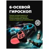 Геймпад беспроводной Ritmix GP-036BTH, Bluetooth, X-input, PC/NS/iOS/Android, встр. аккумулятор
