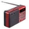 Мини аудио система Perfeo PALM, MP3, FM, акк. 18650, красная (i90-RED) (PF_A4871)