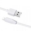 Кабель USB 2.0 Am=>Apple 8 pin Lightning, 3.0 м, белый, Hoco X1 Rapid Charging
