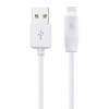 Кабель USB 2.0 Am=>Apple 8 pin Lightning, 3.0 м, белый, Hoco X1 Rapid Charging
