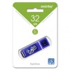 32Gb Smartbuy Glossy Dark Blue USB 3.0 (SB32GBGS-DB)