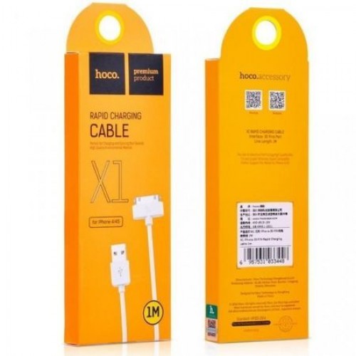 Кабель USB 2.0 Am=>Apple 30 pin, 1 м, белый, Hoco X1 Rapid