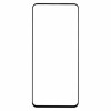 Защитное стекло для экрана Samsung Galaxy A71/A72/Note 10Lite Black, Full Screen, Perfeo (PF_C3623)