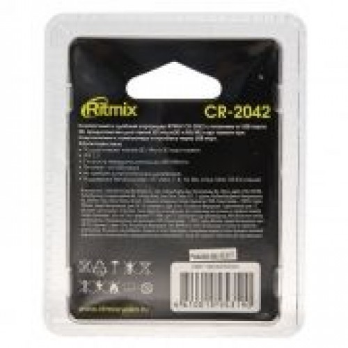 Карт-ридер внешний USB Ritmix CR-2042 Black