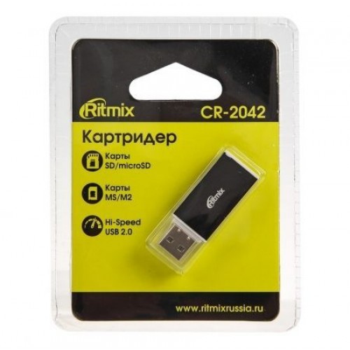 Карт-ридер внешний USB Ritmix CR-2042 Black
