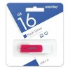 16Gb Smartbuy Diamond Pink USB2.0 (SB16GBDP)