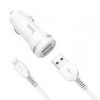Зарядное автомобильное устройство Hoco Z27 2.4A 2xUSB + кабель Lightning, белое