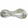 Кабель телефонный c разъёмами 6p4c RJ14(RJ11), 2 м, 4 жилы, белый