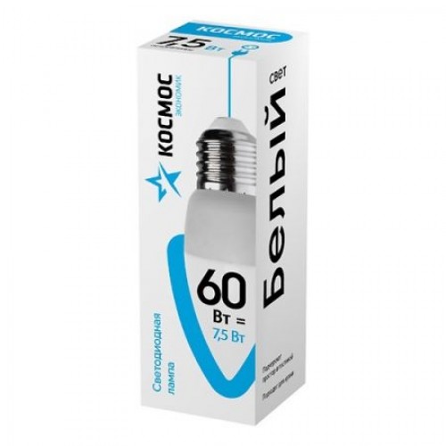 Светодиодная (LED) лампа Космос ЭКОНОМИК CN Свеча" 7.5W/4500/E27 (LkecLED7.5wCNE2745)"