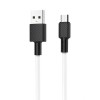 Кабель USB 2.0 Am=>micro B - 1.0 м, белый, Hoco X29 Superior Style