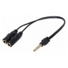 Адаптер аудио для гарнитуры 3.5 4pin plug -> 2x3.5 jack, черный, Defender Headset jack (63012)