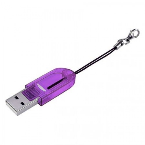 Карт-ридер внешний USB Smartbuy SBR-710-F Violet, microSD