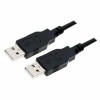 Кабель USB 2.0 Am - Am - 1.5 м, черный