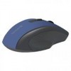 Мышь беспроводная Defender MM-665 Accura, синяя (52667)