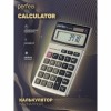 Калькулятор настольный Perfeo PF_C3710, 8-разрядный, бухгалтерский, серый