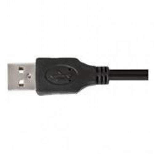 Веб-камера Defender C-090 Black (63090)