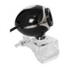 Веб-камера Defender C-090 Black (63090)