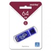 64Gb Smartbuy Glossy Dark Blue USB 3.0 (SB64GBGS-DB)