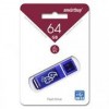 64Gb Smartbuy Glossy Dark Blue USB 3.0 (SB64GBGS-DB)