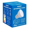 Светодиодная (LED) лампа СТАРТ Gu10 6W/4000 (LEDJCDRGU10 6W40)
