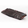 Клавиатура игровая Perfeo Skin Black с 3-х цветной подсветкой, USB (PF_B4893)